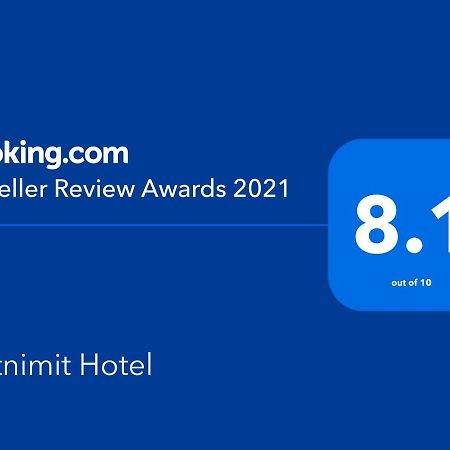 Lertnimit Hotel Чайяпхум Экстерьер фото